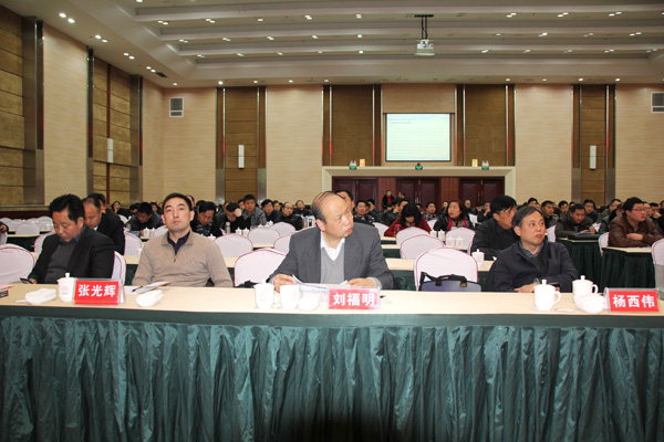 中國（信陽）建筑外墻保溫技術研討會(住房和城鄉(xiāng)建設部科技發(fā)展促進中心主辦，信陽天意節(jié)能技術有限公司承辦)正式召開
